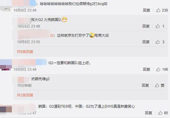 永劫无间黑猫警长联动活动即将开启