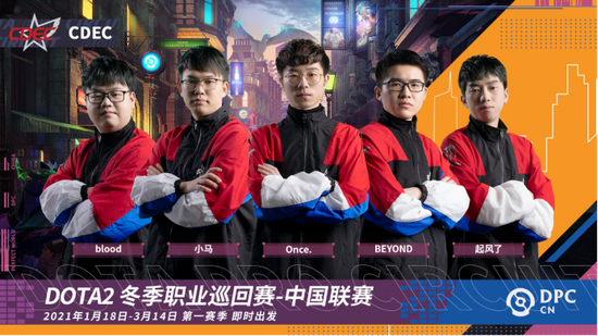 陈哲远最新职场造型曝光引发热议