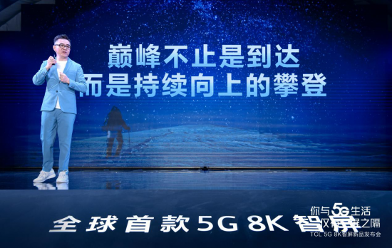 2026无畏契约太平洋赛区第二阶段:观赛数据与奖金池全解析